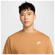 Nike Ανδρικό φούτερ Sportswear Club Fleece